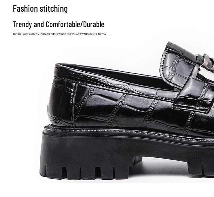 Men's Large Size British Style Leather Loafers with Thick Sole and Height Boost, Fits Size 46, Suitable for All Seasons