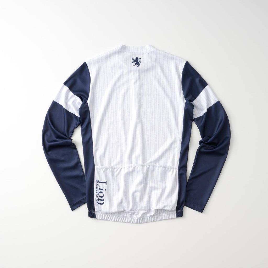 Lion de Kapelmuur Cycling Long Sleeve Jersey, Printed Windglass, Gray, Size XS