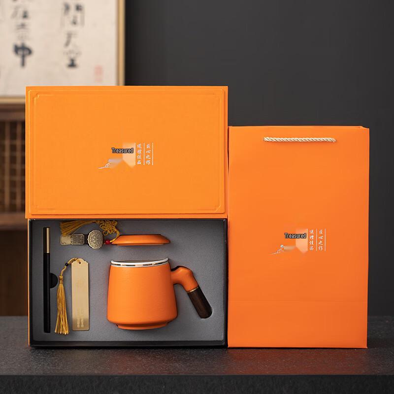 Ting Le Ceramic Tea Gift Set