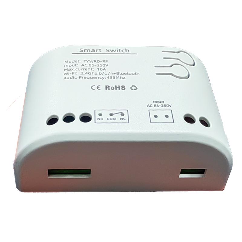 Graffiti WiFi Self-Locking Module with RF Remote Control