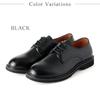 [London Shoe Make Co., Ltd.] Dress Shoes for Men, Lace-up Leather Shoes, Open Lacing, Plain Toe, Business Shoes, Casual, Lightweight, Non-slip, Men's