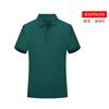 Herren Poloshirt Kurzarm 3D-Druck Oberteile Mode Polyester Atmungsaktiv Bequem Poloshirts