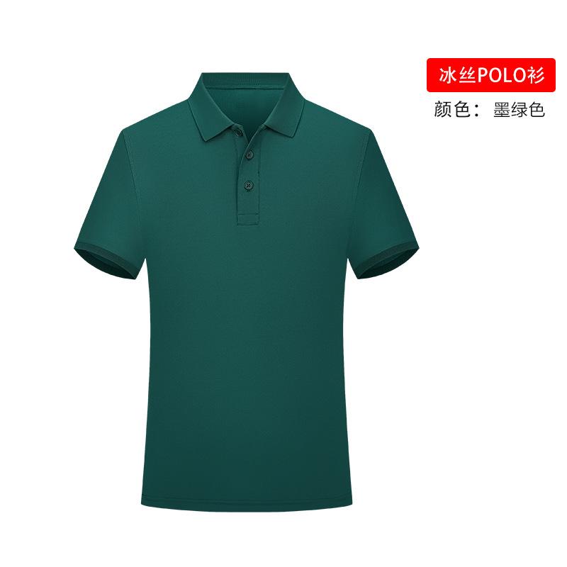 Herren Poloshirt Kurzarm 3D-Druck Oberteile Mode Polyester Atmungsaktiv Bequem Poloshirts