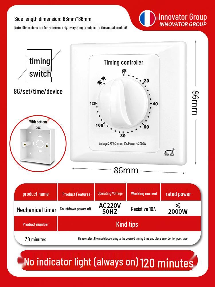 220V Mechanical 60-Min Timer Switch for Automatic Power Off