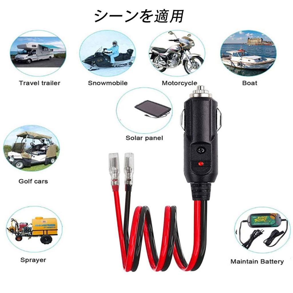 Car Cigarette Lighter 12V/24V Car Cigarette Socket Extension Cable (Pack