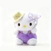 Hello Kitty Plush Toy Cartoon Stuffed Animal For Girls Bag Pendant Decor