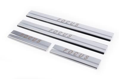 Door Sills Carmos V1 (4 Pcs., Stainless Steel) for Ford Focus III 2011-2017