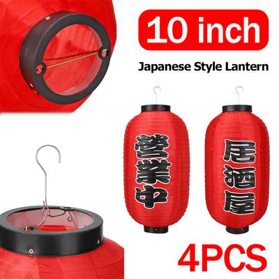 10 Inch Traditional Japanese Style Hanging Lantern 4 PCS Waterproof Traditional Hanging Lamp for Sushi Ramen Restaurant Decor