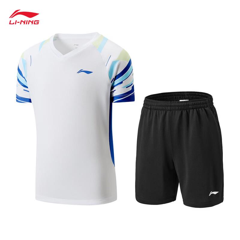 Li-Ning Unisex Badminton Quick-Dry Competition Set S