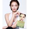 Perfect Real Performance Cica Collagen Mask 8 Sheets