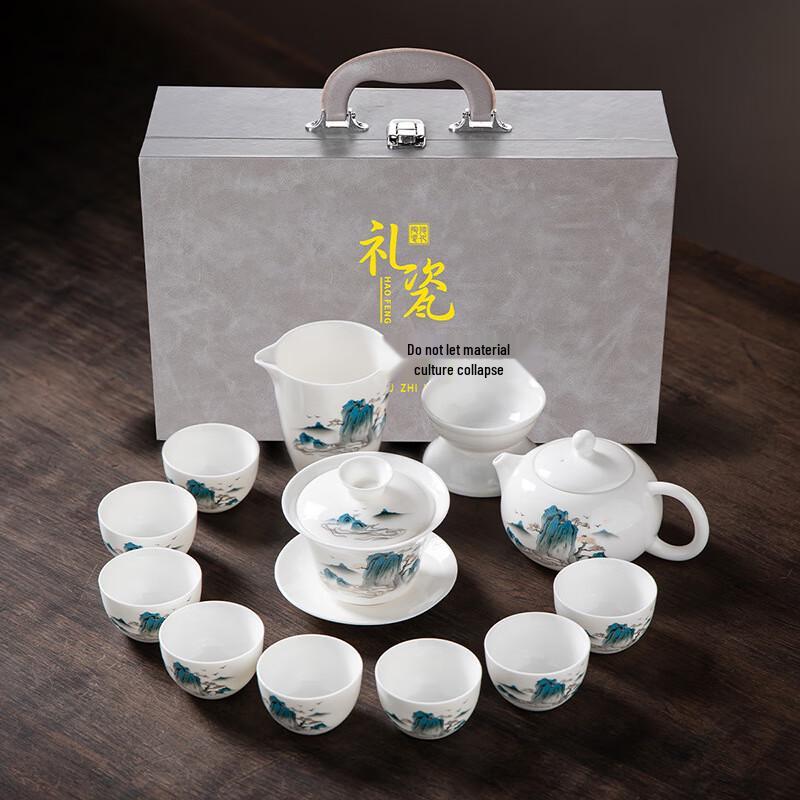 

Haofeng Chinese Kung Fu Tea Set with Tea Stove