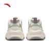 Anta Naitang Women's Thick-Sole Low-Top Casual Sneakers