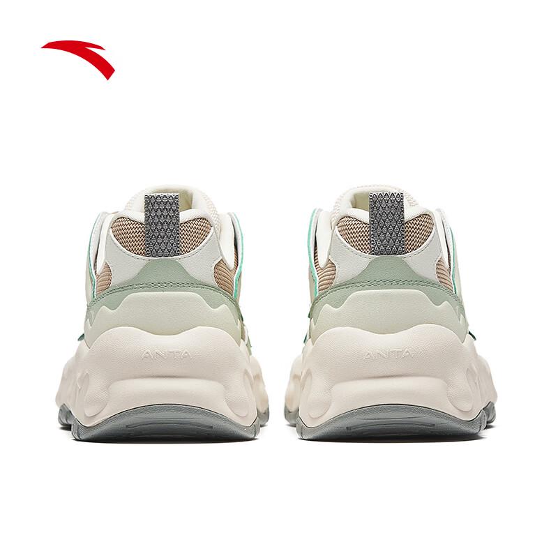 Anta Naitang Women's Thick-Sole Low-Top Casual Sneakers