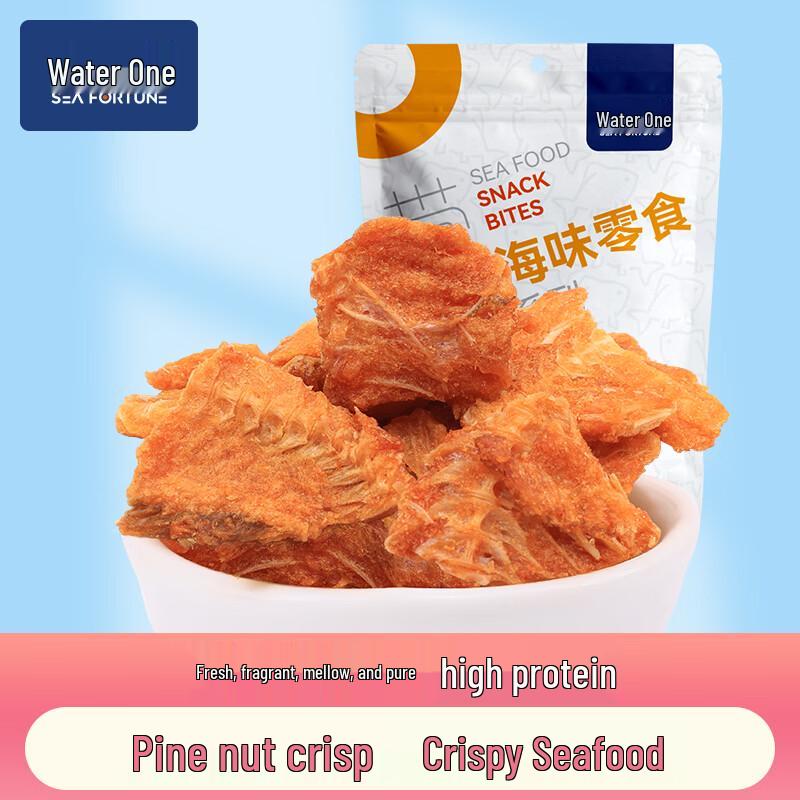 Mr. Fish Gourmet Seafood Snacks