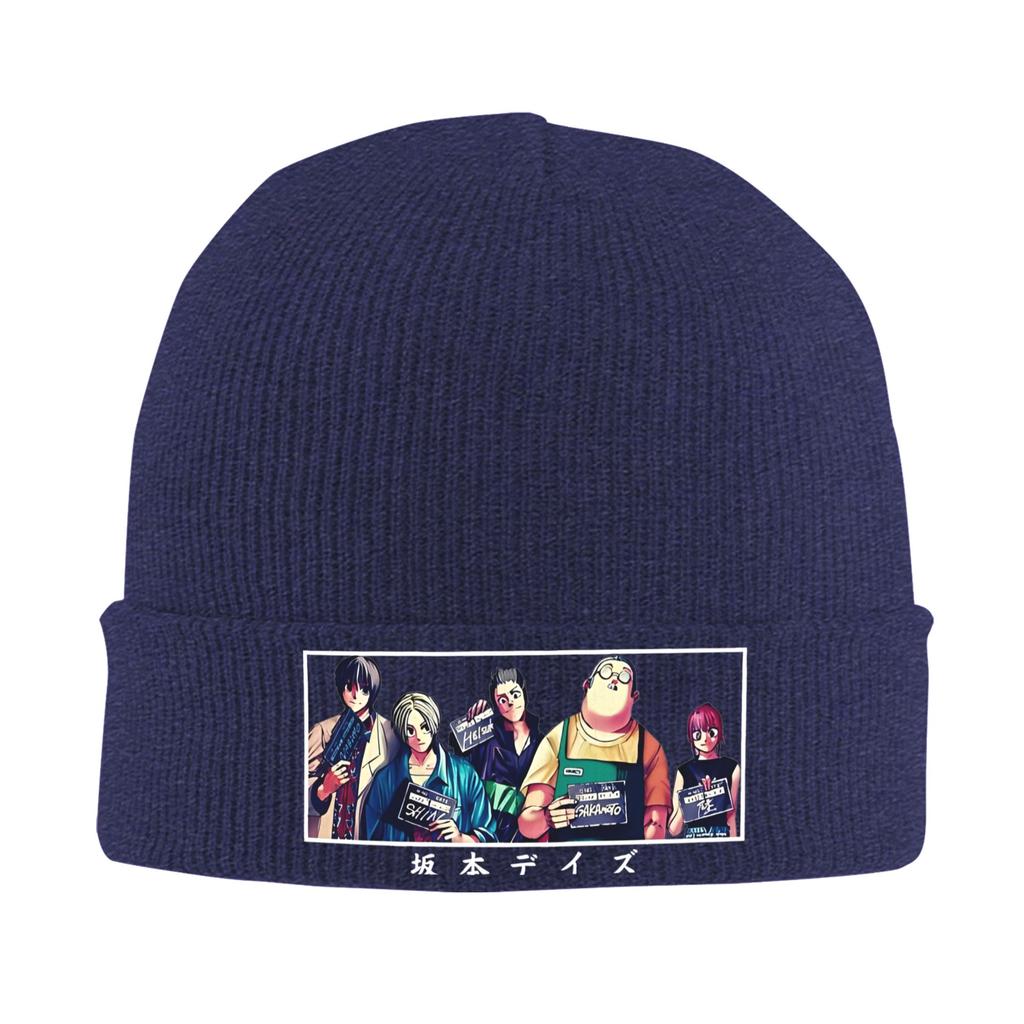 Sakamoto Days In Japanese Anime Knitted Hat  Funny Caps Men Women Gym Beanie Hats Autumn Winter Graphic Head Wrap Bonnet Hats