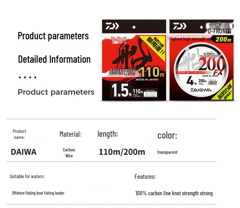 Daiwa D-FRON 110m Carbon-Fluorocarbon Fishing Line for Saltwater Boats