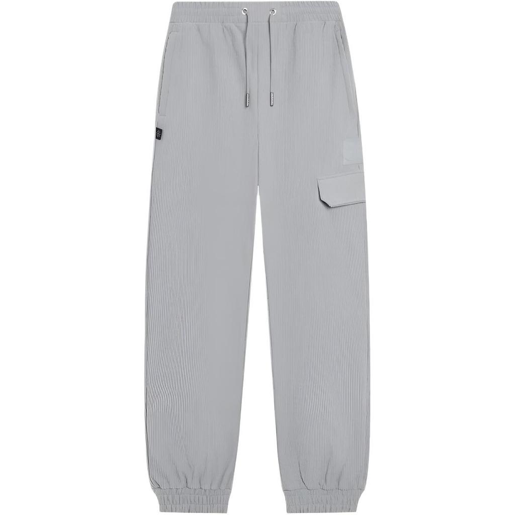 Li Ning Knitted Sweatpants Men's Gray Moderate Cuffed Pants AKXSB25-3