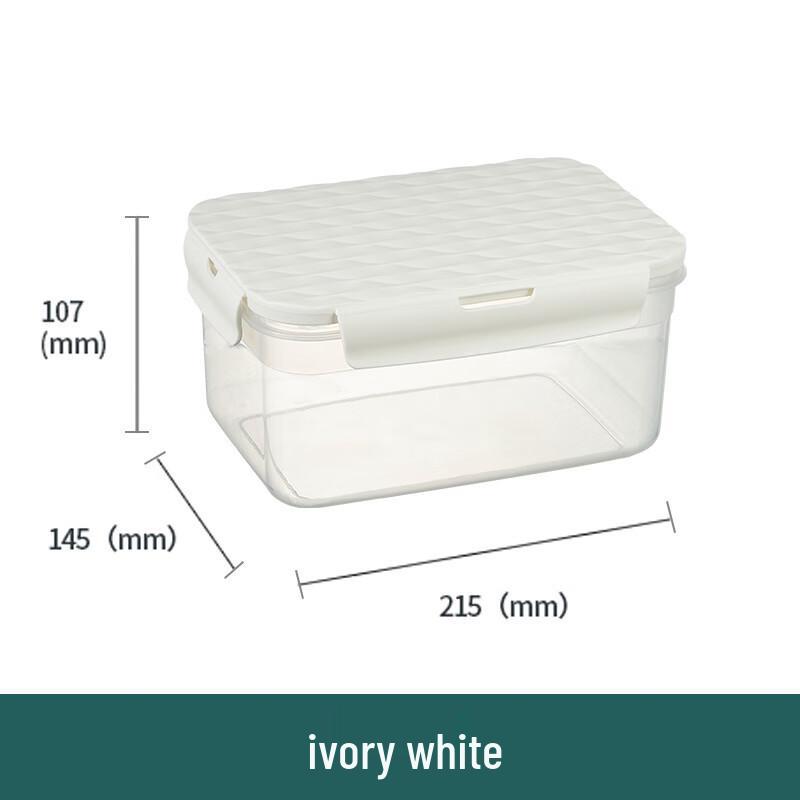 Guiren Yizu Transparent Food Storage Containers