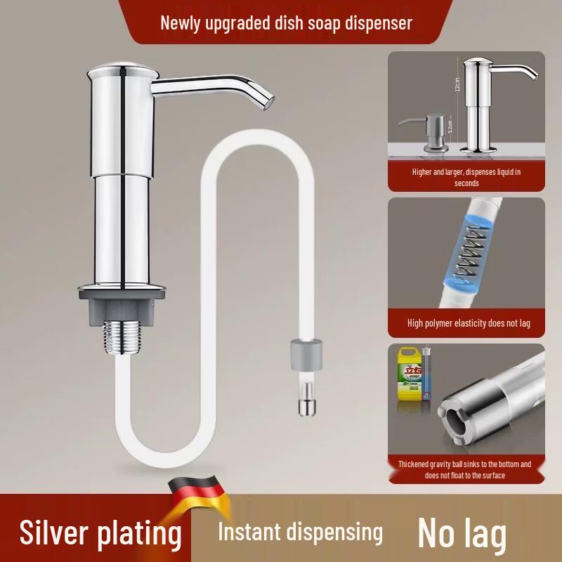 

OLOEY Heightened Sink Soap Dispenser