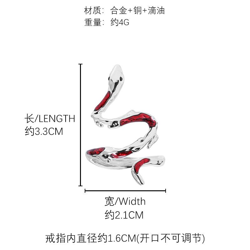 ins кольцо змея женское легкая роскошь новогоднее кольцо на указательный палец нишевое кольцо на год рождения открытое кольцо тренд