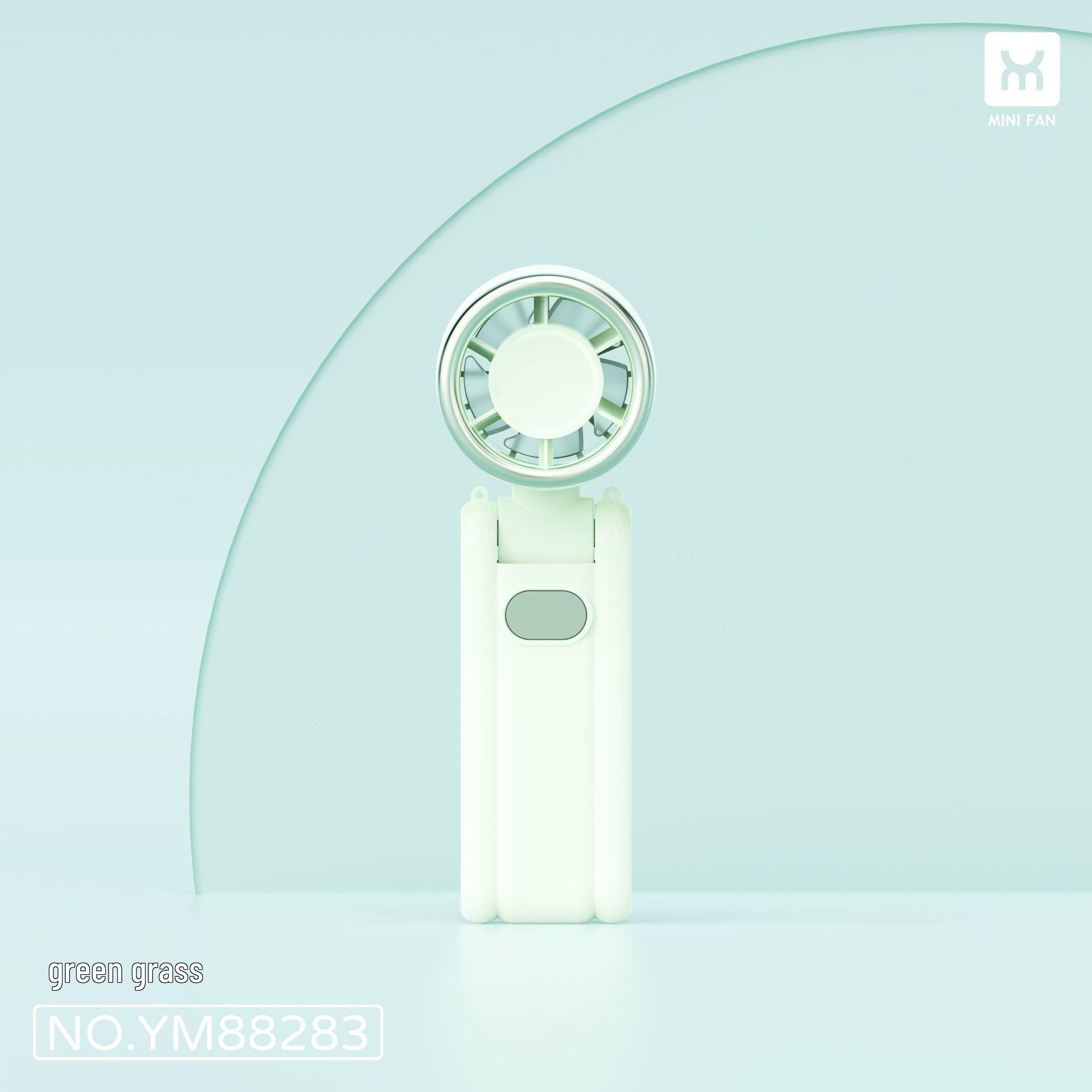 

Summer USB Rechargeable Mini Folding Fan with Lanyard - 180° Adjustable, Strong Wind Color Box Packaging + USB Charging Cable