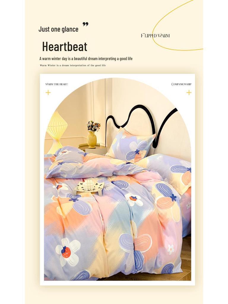 Long-Staple Cotton Brushed Bed Sheet - Solid Color, Thickened, Multiple Sizes (1.2/1.5/1.8m) for Dormitory Single Beds.