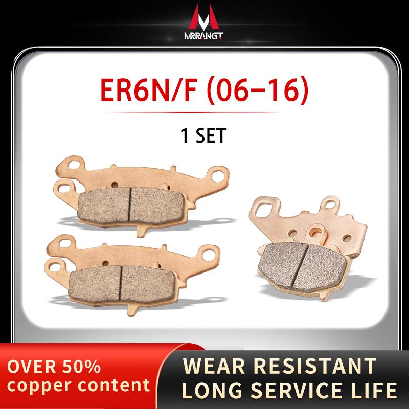 Mrrangt Motorcycle Metal sintering brake pad fit for KAWASAKI ER6N ER6F Z650 NINJA650 2006-2016 NINJA 650 2017-2020