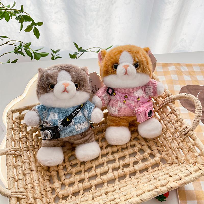 Plush Cat Toy With Clothes For Kids Kids Gift For Children