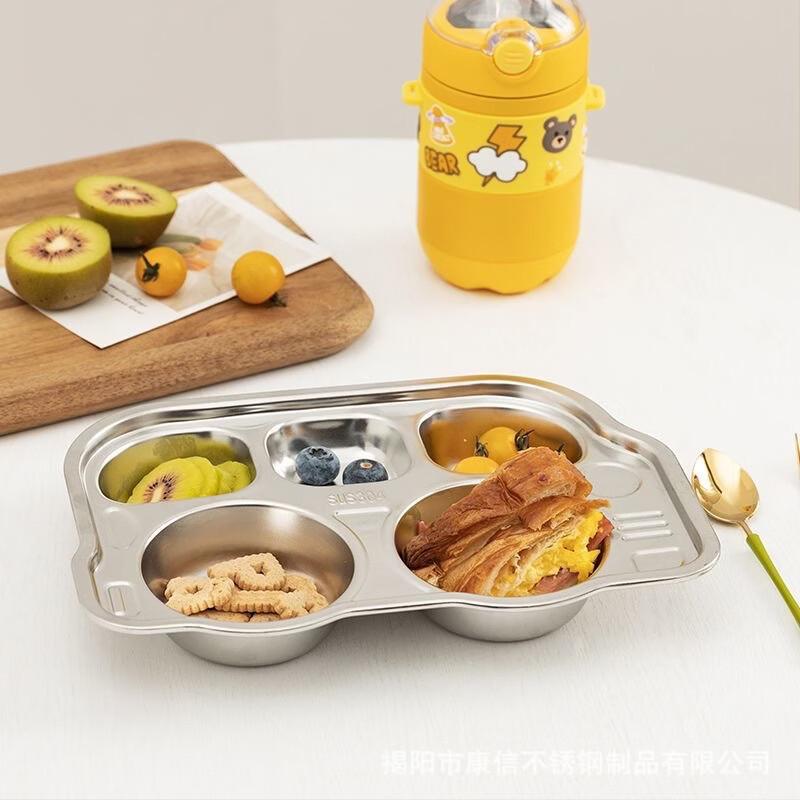 Zhi Shi 304 Stainless Steel Cartoon Kids Divided Plate