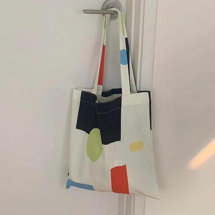 geo bag