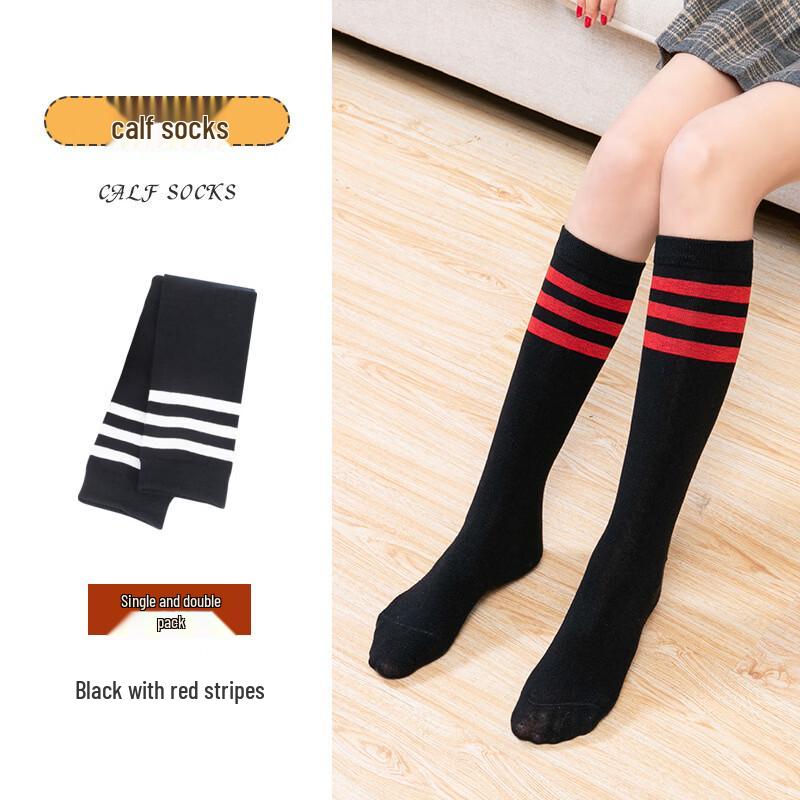 

Женские носки до середины икры LangSha для студентов