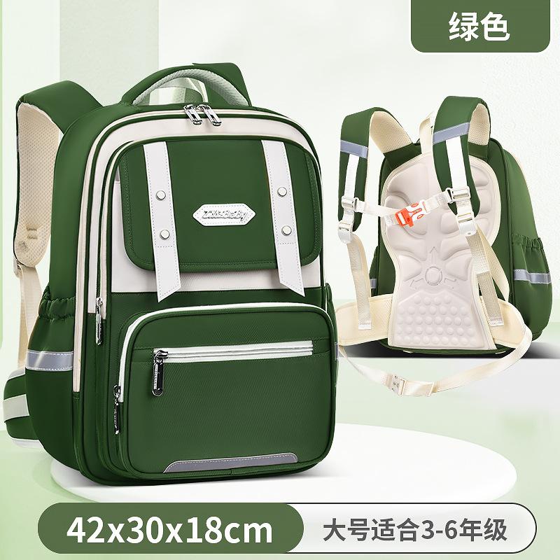 School bag new fashion waist protection primary school bag, men's and women's children's school bag