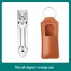 Foldable Stainless Steel Flat-Edge Nail Clippers - Portable Manicure and Toenail Tools.