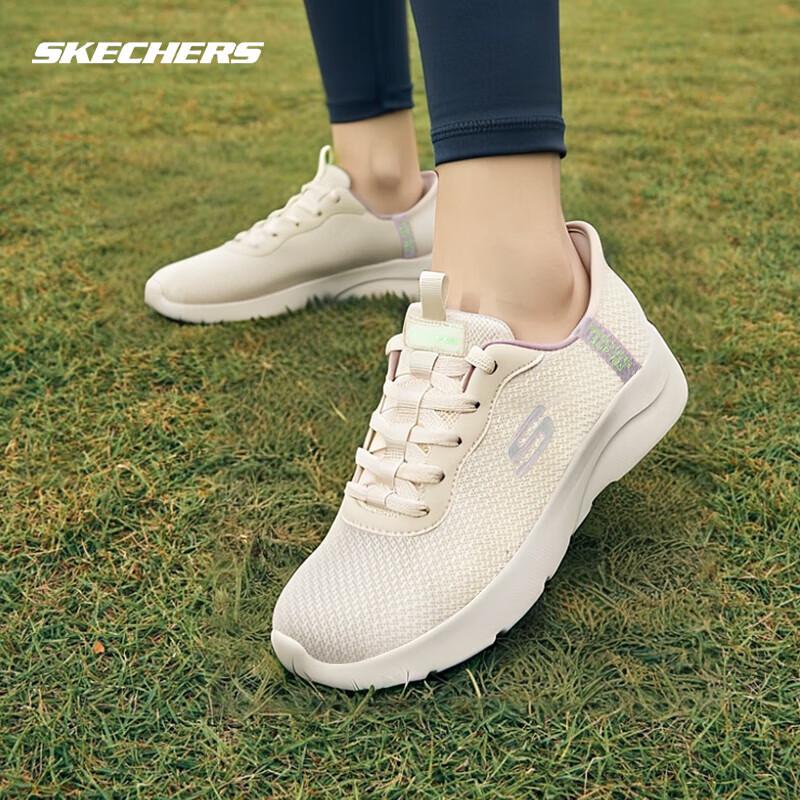 Skechers Women s Slip-On Mesh Comfort Shoes 8