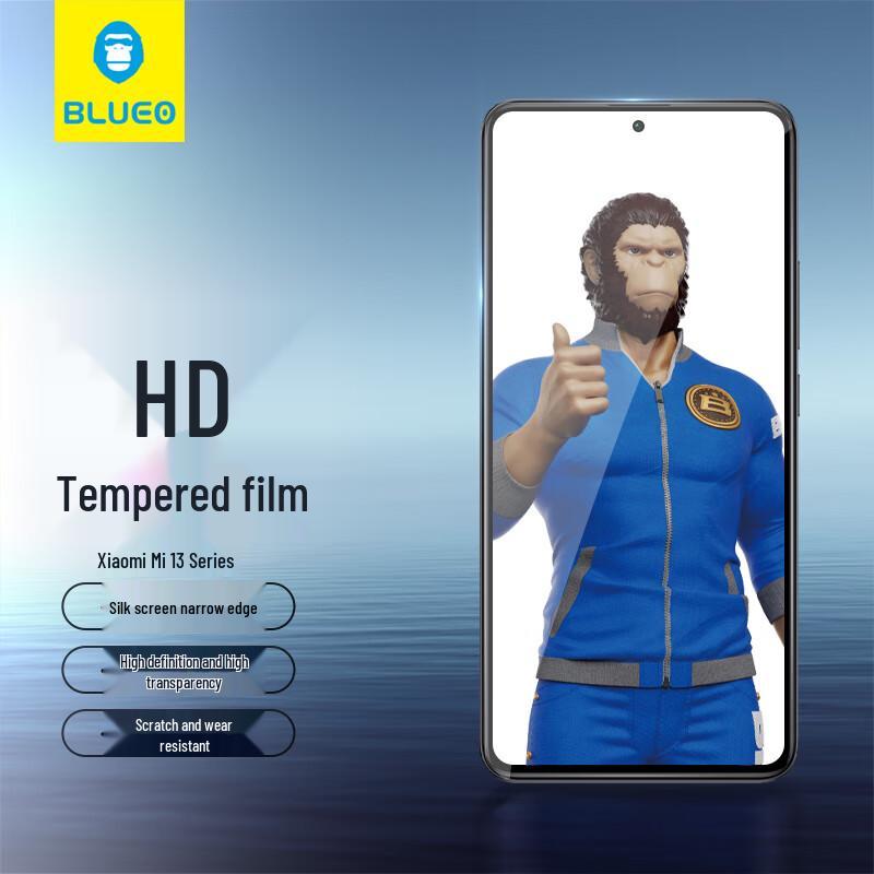 

BLUEO Tempered Glass Screen Protector for Xiaomi Phones