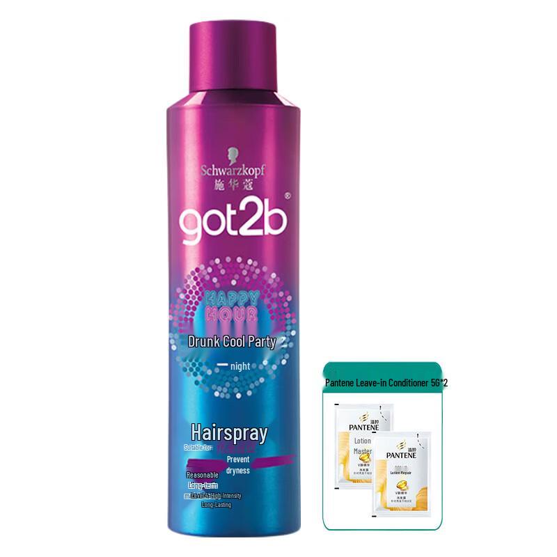 Schwarzkopf GOT2B Party Play Strong Hold Hair Spray