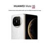 Huawei Mate X6 Foldable Smartphone (CN version)