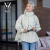 Women's Casual Hooded Cape Windbreaker Jacket