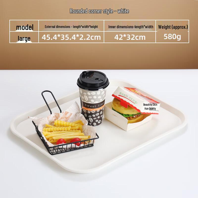 MUTTI Plastic Wood Grain Rectangular Serving Tray