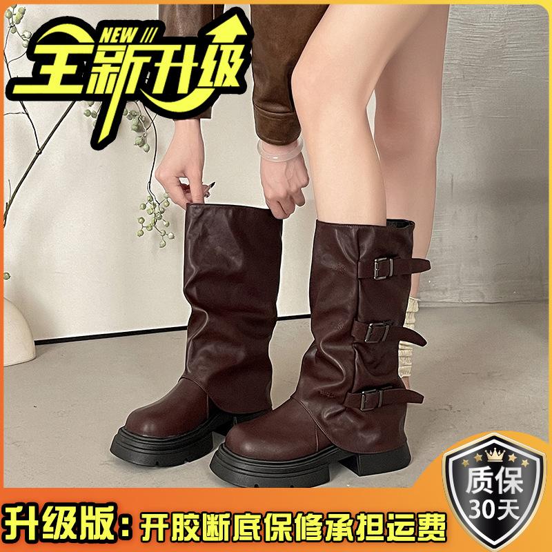 Off-white Fashion Popular Leather Boots Thin Medium and Long Boots Women's Shoes Autumn Fashion Small Thin Thick Heel Martin Boots