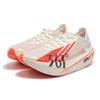 361 Miro NUDE Chestnut Bee Low Top Carbon Plate Running Shoes Unisex White Orange 672432237F-3
