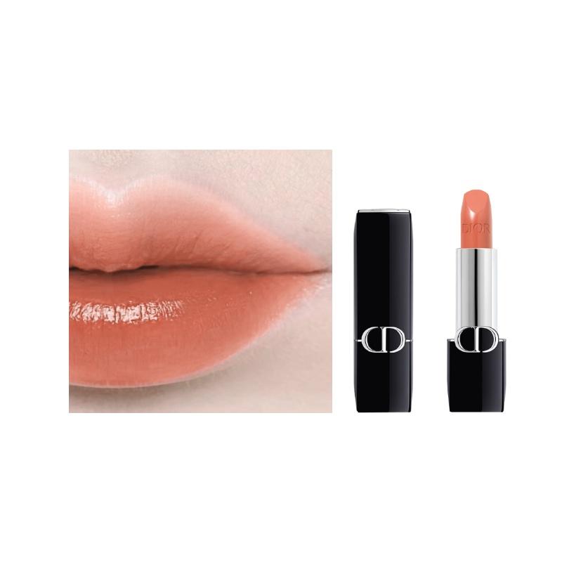 DIOR Lipstick 219 Rose Mermaid No gift box no gift bag синий