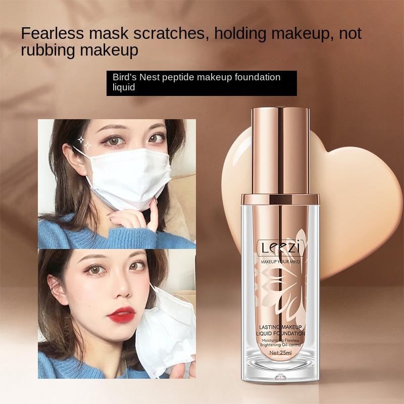Leezi Peptide Repairing Makeup Foundation Mise à niveau sans démaquillage