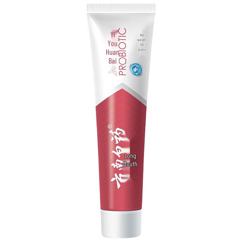 Yunnan Baiyao Jinkoujian Yiyou Mint & Lemon Whitening Toothpaste