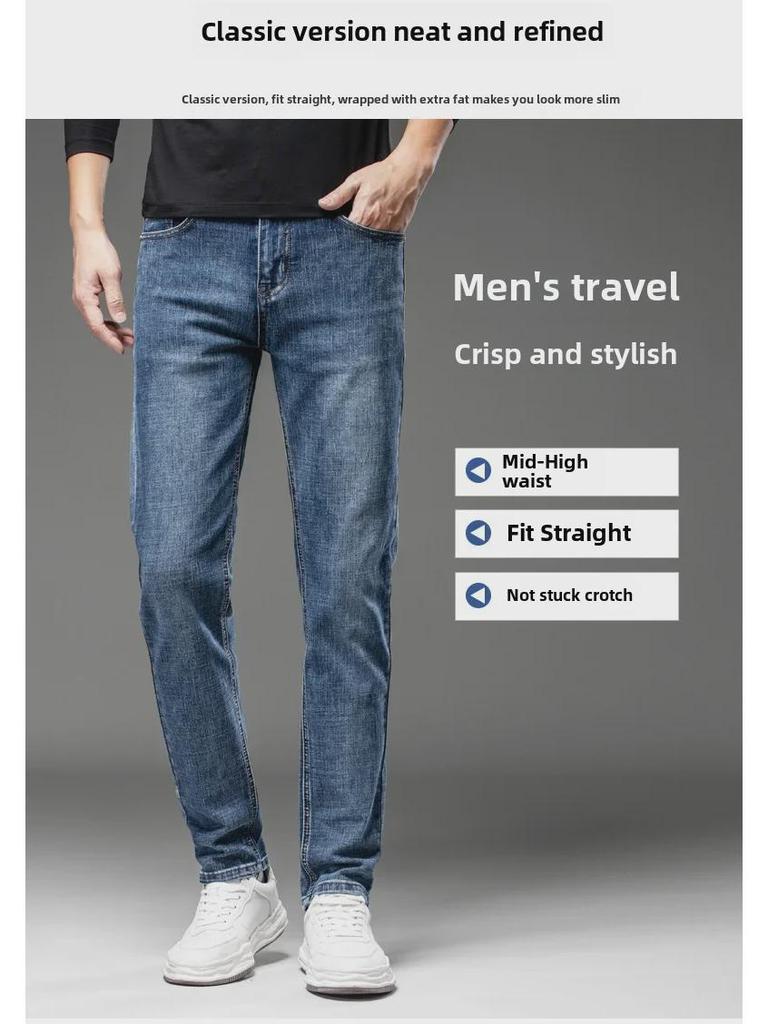 CSMOR LEE Herren Retro Slim Straight Elastische Jeans - Frühling & Herbst Kollektion