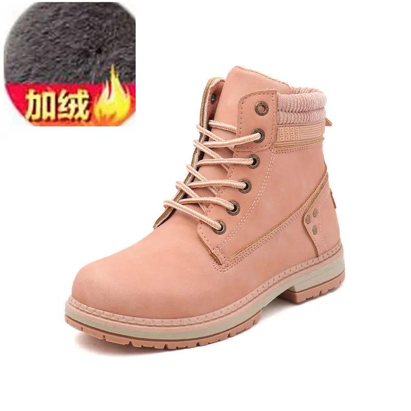 Fashion Platform Boot Winter Warm Snow Boots Ladies Ankle Outdoor Thick Bottom Sneakers Non-slip Lace Up Plus Size 36-42 Shoes for Women