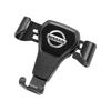 Emblema Auto Supporto per Telefono Cellulare Supporto Accessori Per Nissan Qashqai Versa Leaf Sentra Pulsar Xterra X-trail Nismo