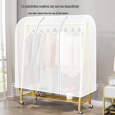 JINGRUIXIANG Garment Rack Dust Cover