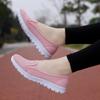 Women's Sports Casual Shoes Women's Shoes Mother's Shoes Walking Elderly Shoes Breathable Mesh Shoes