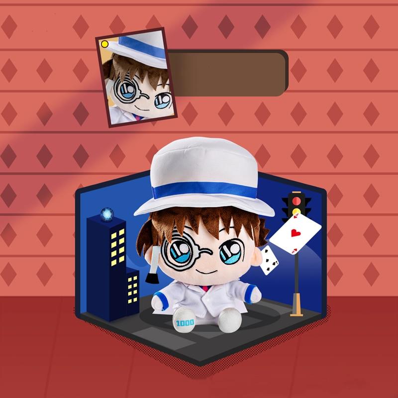 Non-Toxic 20Cm Cartoon Anime Detective Conan Phantom Thief Kidd Doll Plush Toy Collection Doll Ornament Doll Children'S Christmas Gift